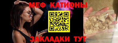 мет Бугуруслан