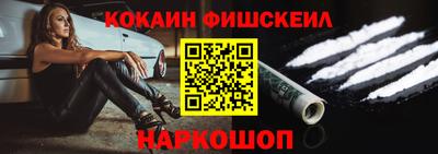мет Бугуруслан