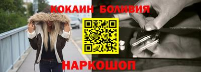 МДМА Бузулук