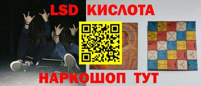 COCAINE Будённовск