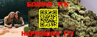 мет Бугуруслан