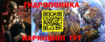 мет Бугуруслан