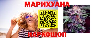 мет Бугуруслан