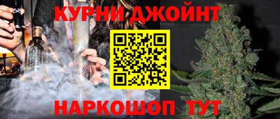 COCAINE Будённовск