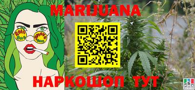 мет Бугуруслан