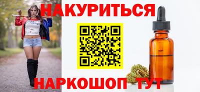 МДМА Бузулук