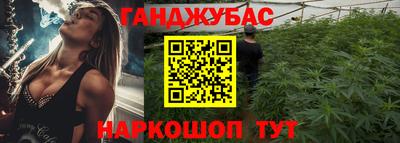 МДМА Бузулук