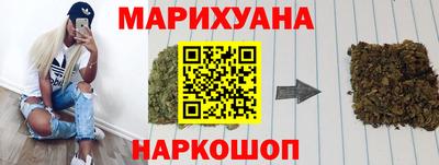 COCAINE Будённовск