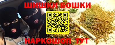 мет Бугуруслан
