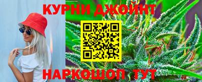 COCAINE Будённовск