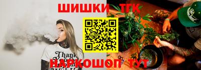 МДМА Бузулук