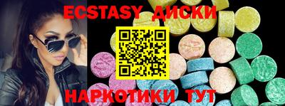 мет Бугуруслан