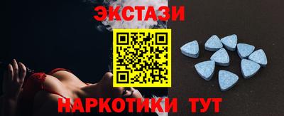 COCAINE Будённовск