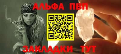 мет Бугуруслан