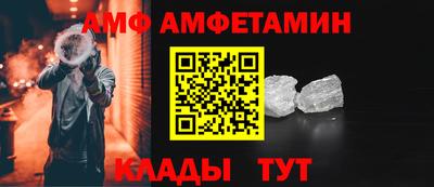 мет Бугуруслан
