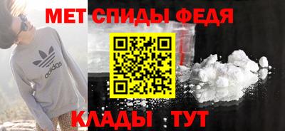 мет Бугуруслан