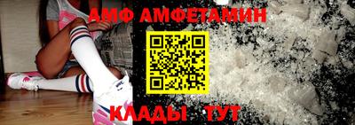 МДМА Бузулук