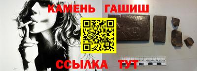 COCAINE Будённовск