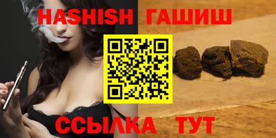 мет Бугуруслан