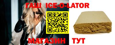 МДМА Бузулук