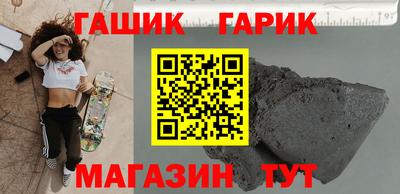 COCAINE Будённовск