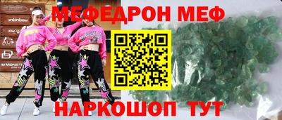 COCAINE Будённовск