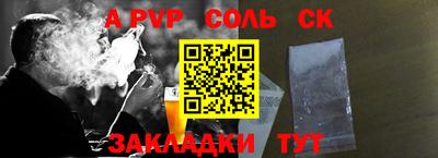 мет Бугуруслан